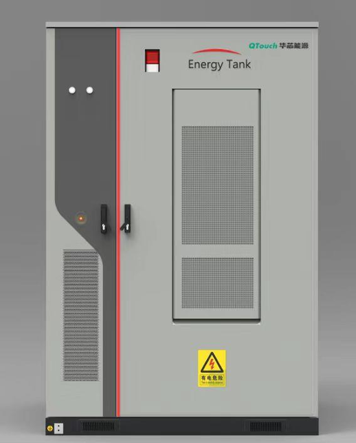 ESS1000‑0215/100UD工商业储能柜