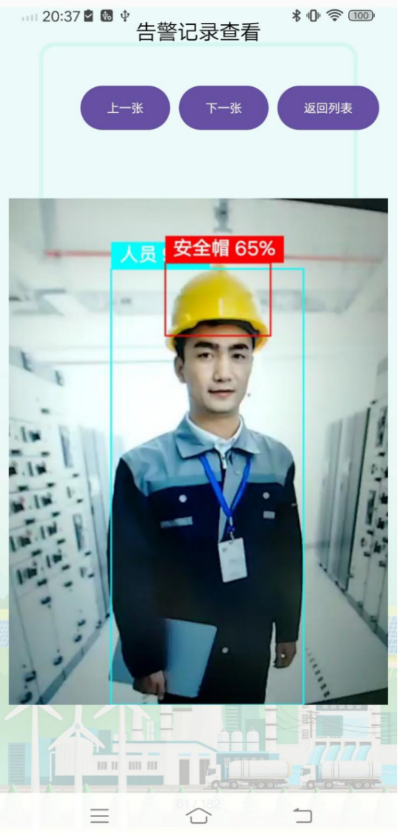 image-wKrH.png