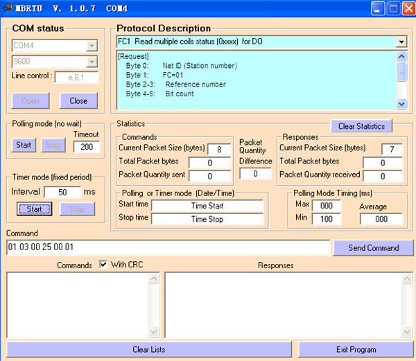 东风集团防冻自动化控制系统QTouch软件界面图